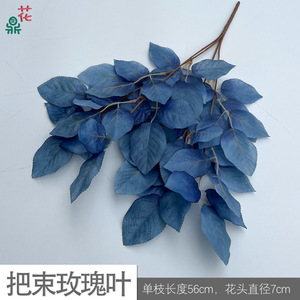 Feuilles de rose en soie de couleurs mélangées, fleurs artificielles faites à la main pour décorations d'allée de mariage - Product Image 5