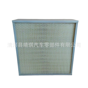 Caterpillar Air Filter 4N0015 P150135 AF1869 Standard Size For <b>Generator</b> Sets Construction Machinery - Product Image 5