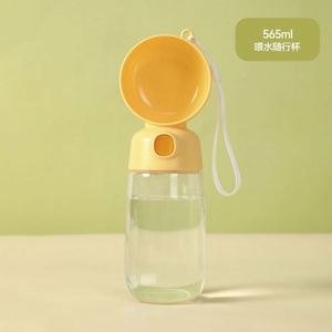 Leak Proof Silicone Pet Water Cup 550ml With Carry Lanyard Outdoor Camping <b>Dog</b> Feeding <b>Bottle</b> - Product Image 5