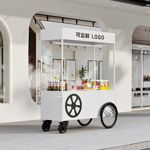 Carritos Móviles para Mercados al Aire Libre, Puestos Ambulantes para Comida Callejera y Aperitivos, Carritos con Diseño Floral, Carritos de Algodón de Azúcar - Product Image 3
