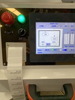 Machine de pliage entièrement automatique pour profilés d'isolation en aluminium pour vitrage isolant