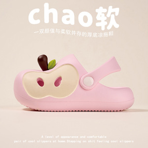 Sabots pour enfants en forme de pomme, en EVA, faciles à enfiler, chaussures de plage et d'eau pour enfants - Product Image 5