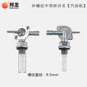 Inyector de Combustible para Generador de Gasolina de 2-8kw 170/178/186F, Piezas para Mini-Cultivadora Diésel Refrigerada por Aire con Tanque de Combustible de Plástico, Interruptor y Carburador - Product Image 4