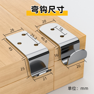 ตัวล็อคสปริงแบบโค้งทำจากสแตนเลส NRH 304 สำหรับลังไม้ ฝาปิดกล่องฉนวน - Product Image 4