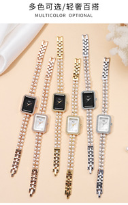 Rose Gold Tone Black Dial Crystal Bezel <b>Pearl</b> Strap Quartz <b>Watch</b> - Product Image 6