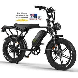 Fatbike ЕС склад fat Tyer e bike fatbike 250w e велосипеды для взрослых велосипед с аккумулятором Электрический 48 В
