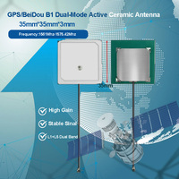 Antenne céramique GPS/BeiDou Anwei GPS-AW001, antenne céramique active double mode, adhésive, 35x35x3mm, gain élevé 28dB, GPS intégré