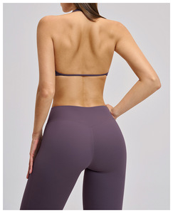 Soutien-gorge de sport pour femme à col halter, rembourré, dos évidé, brossé, pour yoga, gym et fitness EWX4201 - Product Image 3