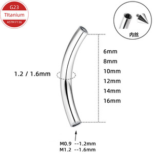 Pendientes de barra curva de aleación de titanio F136, para labio, ceja, ombligo, lengua, cartílago canino y de oreja, unisex, para uso diario - Product Image 5