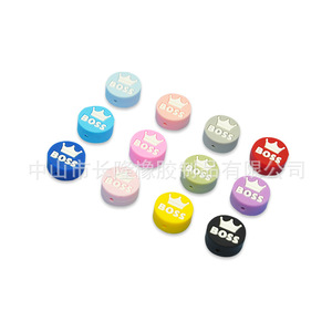Cuentas de silicona Boss Crown, cuentas redondas sueltas para hacer pulseras, duración de más de 3 meses - Product Image 4