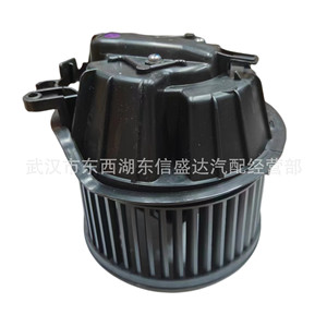 พัดลมโบลเวอร์ซีตรอง เปอโยต์ 6441W4 CN8300 สำหรับเปลี่ยนซ่อมใหม่ - Product Image 2