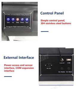 범용 시험기 가격 산업용 인장 시험기 인장 강도 시험 장비 - Product Image 5