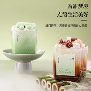 Tea Scented <b>Candle</b> Square 180g Fragrance <b>Gift</b> for Birthdays - Product Image 1