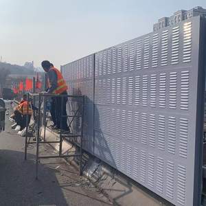 Barrière acoustique routière galvanisée à haute teneur en zinc, réduction du <span class=keywords><strong>bruit</strong></span>, barrière acoustique, <span class=keywords><strong>mur</strong></span> insonorisé, <span class=keywords><strong>anti</strong></span>-<span class=keywords><strong>bruit</strong></span> pour l'extérieur - Product Image 5