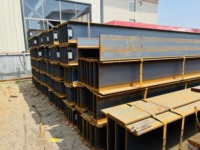 Poutre en H laminée à chaud à bas prix, poutre en H en acier au carbone, poutre en H de différentes tailles pour l'ingénierie de construction