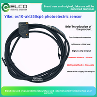Sensor Fotolistrik Elco OS10-AK350CN6 OS10-AKL350CP6 OS10S-AK1500LN6/OS10S-AK350CN6/OS10S-AK350CP6 IP67 Sentuh On-off untuk CE