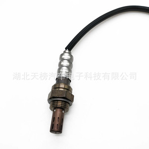 Oxygen <b>Sensor</b> 234-4018 234-4258 <b>For</b> Buick <b>Car</b> Replacement Part TB060310B - Product Image 4