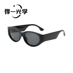 Cat Eye <b>Sunglasses</b> Black UV400 PC Frame Unisex Sun Protection - Product Image 1