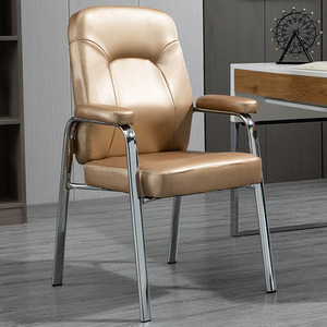 Dossier surélevé confortable salons de Mahjong jeux de cartes d'échecs utilisation de la réunion chaise élévatrice de <span class=keywords><strong>bureau</strong></span> à domicile pour les personnes âgées - Product Image 3