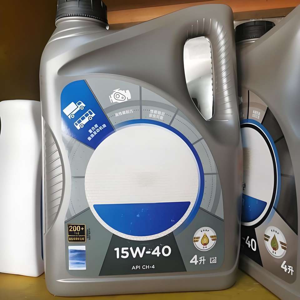 High Quality Diesel Engine Oil Synthetic 15W-40 CJ-4 Fuel Economy 20W50 ...