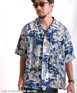 Camiseta Vintage lavada personalizada para hombre, estampado índigo, suave y de gran tamaño para el verano, diseño informal con patrón de animales - Product Image 2