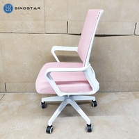 Chaise de bureau moderne et durable avec construction en maille ergonomique, pivotant à 360 degrés, réglable en hauteur, idéale pour les cadres