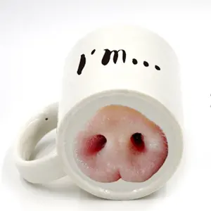 创意粉色猪鼻子陶瓷杯时尚搞笑咖啡杯可爱独特圣诞生日礼物
