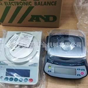 Balance électronique And Ai Ander FX2000 2100g 0.01g de précision pour usage industriel - Product Image 2
