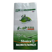 Vente en gros 5kg 10kg 15kg 25kg 50kg sac de sel vide polypropylène laminé pp sac tissé pour sucre alimentaire sel sel brut emballage