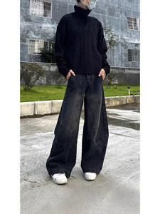 Pantalones vaqueros para hombre con costuras decorativas y detalles de costura Harvest, corte relajado, Courage Supplier - Product Image 1