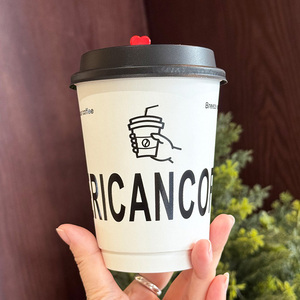 Vasos de Papel para Café y Té Boba para Llevar, con Logotipo Personalizado OEM/ODM, Ecológicos, Desechables, de Doble Pared, para Bebidas Calientes, con Tapas - Product Image 1