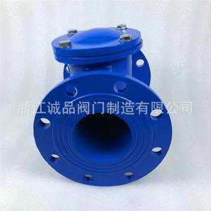 Vanne à clapet à bille à bride HQ41X-10 16, vanne à clapet à bille en fonte ductile pour huile, eau, gaz, réduction de pression pneumatique, papillon - Product Image 4