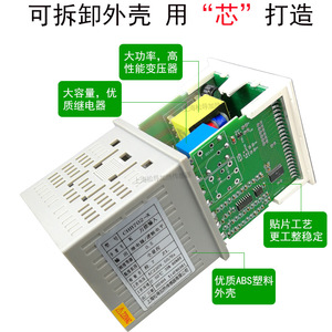 CHB702/401 เครื่องควบคุมอุณหภูมิแบบดิจิตอลพร้อมอินพุตอเนกประสงค์, ระบบ PID ที่ปรับได้, การควบคุมอัจฉริยะ และ - Product Image 1