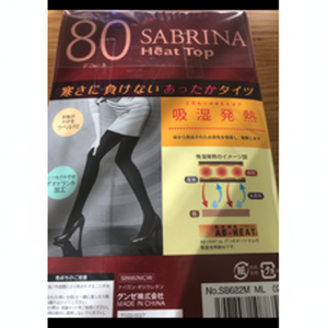 Confezione da 2 collant termici 80D nero ML - Product Image 1