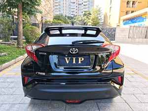 <span class=keywords><strong>รถ</strong></span>ยนต์โตโยต้า C-HR ปี 2020 เครื่องยนต์ 2.0 ลิตร เกียร์ CVT 5 ประตู 5 ที่นั่ง ขับเคลื่อนล้อหน้า น้ำมันเบนซิน SUV เบาะหนัง สีเข้ม ล้อแม็ก R17 พร้อมกล้อง - Product Image 5