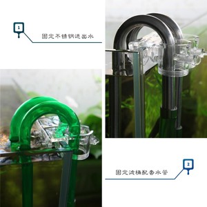 Abrazadera de Fijación para Tubería de Agua Transparente de Acrílico Walkingfarm para Tubo de Agua TY3-3-1 - Product Image 4