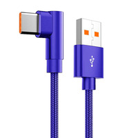 Câble de données Type-C 66W à charge ultra-rapide compatible avec les téléphones vivo et OPPO ; Charge rapide 6A avec gaine tressée