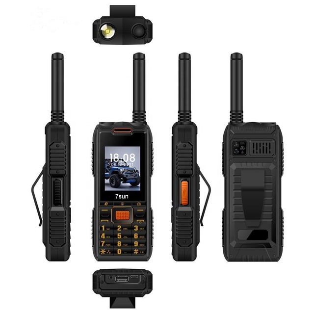S559 Mobile Phone Prices in Saudi Arabia
