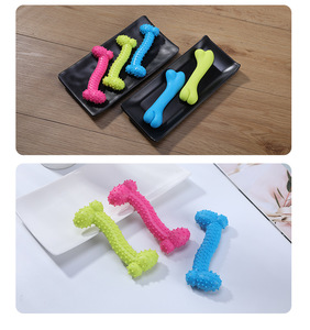 ของเล่นติดกระดูกสำหรับสุนัขสีชมพูสีเหลืองสีน้ำเงิน - Product Image 6