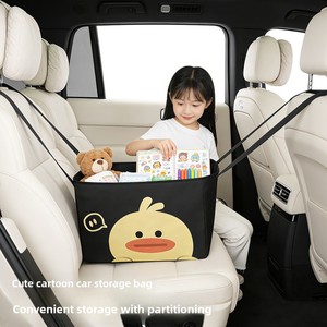 Red de Almacenamiento para Auto, Bolsillo de Malla Oxford, Organizador Multifuncional Colgante de Gran Capacidad para el Asiento Trasero Central - Product Image 2