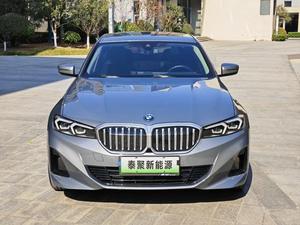 <span class=keywords><strong>BMW</strong></span> <span class=keywords><strong>i3</strong></span> <span class=keywords><strong>2022</strong></span> eDrive 35L, Sedán Eléctrico Puro de 4 Puertas y 5 Plazas, Vehículo Eléctrico Chino - Product Image 3