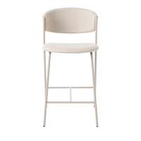 Tabouret de bar rembourré à hauteur de comptoir, chaise de bar en tissu avec dossier incurvé enveloppant et structure en métal beige mat