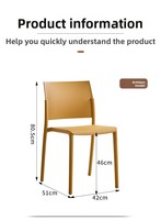 Chaise de salle à manger en plastique de style nordique moderne et minimaliste, dossier épaissi, pour la maison, restaurant commercial, salon de thé, empilable