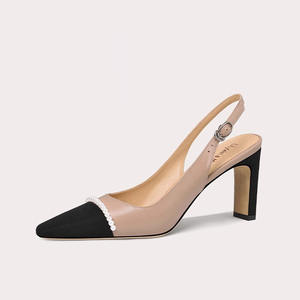 Sandales à <span class=keywords><strong>talon</strong></span> épais et bride cheville pour femme, avec détails en perles et blocs de couleur, idéales pour l'été, disponibles en petites tailles - Product Image 1