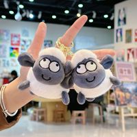 Porte-clés mignon en peluche de mouton, mini jouet en peluche doux, pendentif de sac, ornement pour enfants et adultes, cadeau, décoration