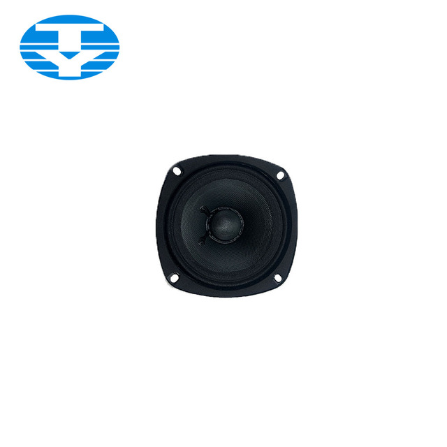 Japanese Technology 4.5-Inch Outdoor Full-Range for Speaker IPX5 Waterproof 80 Magnets 18H Frequencies Mid-Low High Sounds