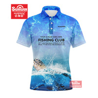 Vêtements de sport sur mesure maillot de cricket concevez vos propres t-shirts à manches courtes haut imprimé numérique sublimé