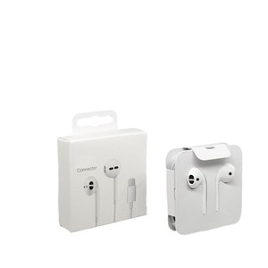 Audífonos Intrauditivos con <span class=keywords><strong>Cable</strong></span> Compatibles con <span class=keywords><strong>iPhone</strong></span> 14/<span class=keywords><strong>13</strong></span>/12, Chipset JL, Micrófono, Ligeros, Interfaz de PVC, <span class=keywords><strong>Cable</strong></span> de 1.2m - Product Image 5