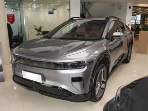 Changan Qiyuan E07 2026, SUV di Medie-Grandi Dimensioni, Versione Ultra, Auto Elettrica Pura, Autonomia 651km, Ricarica Rapida - Product Image 1