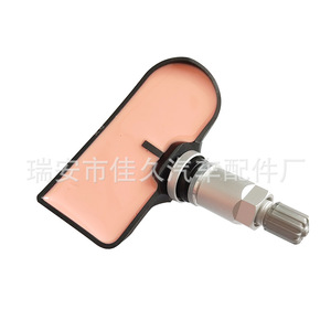 Yoshihisa <b>Tpms</b> Sensor 1K0907253D 433MHz External For Audi Bmw Volkswagen Skoda - Product Image 4